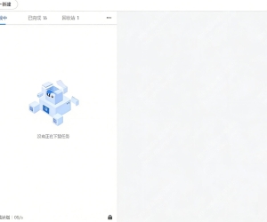 迅雷v12.4.10.3940舒爽版 / Thunderv25.0.2.1096测试版丨极速下载+智能云盘，专业4K边下边播 纯净无广【251M】