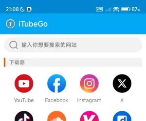 iTubeGo，国内外网资源下载器，完全免费，宅男必备