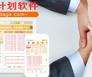神圣彩大哥的技术与数据：如何结合使用提升决策