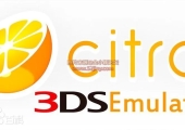 3DS模拟器 Citra新版2026  Windows+安卓+ios附3DS模拟器字库补丁包插件乱码修复