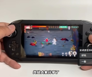 安卓单机游戏下载网盘合集10T容量 支持安卓手机电视TV掌机等