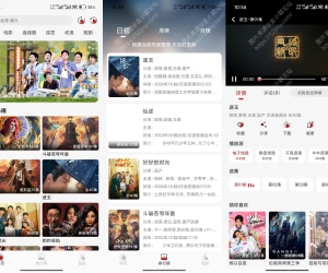 灵虎影视V2.1.0 热门影视资源免费追