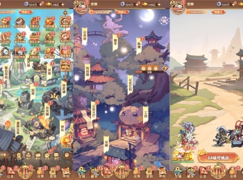 [更新]猫三国-开放新功能模块-带GM后台-三端互通·点击即玩