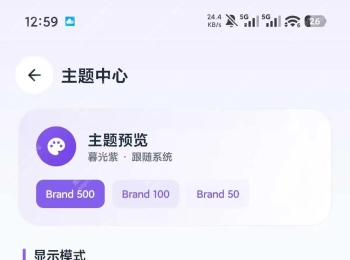 即取1.1.0，无限制磁力下载！