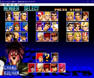 街机模拟器完全整合版 FB Neo 含25000+街机游戏 怀旧PC单机游戏