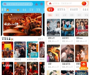 华谊影视v1.0.0.4 4K蓝光源  红豆短剧v1.8.2会员版