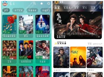 顾我追剧v4.3.6 4K源  GD影视v5.4.1.2