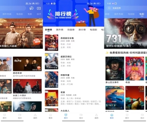 星星视频V4.0.0 海量内容无广告