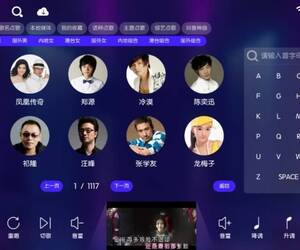 KTV 70.1.0 解锁会员版 电视上也能享受K歌盛宴