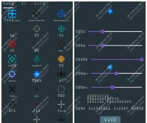 多功能准星助手v1.01 枪游准心