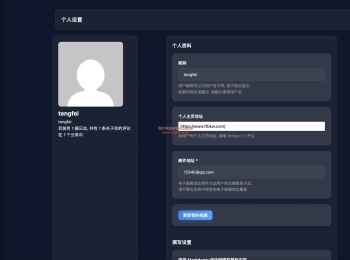 Typecho插件 – ZrnqAdmin后台美化插件_修复版