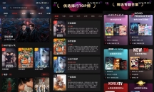 坚果视频V3.0.5 海量影视，高清畅看