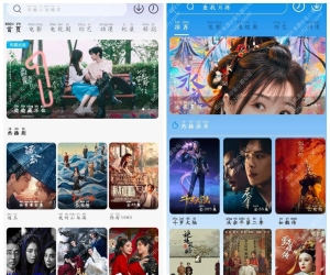 爱其意影视v2.0.0|去广告版  哇哇影视v6.3.2|去广告版
