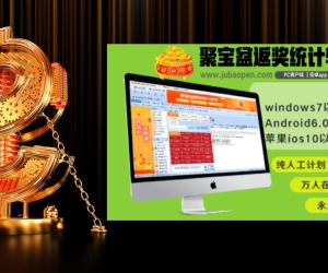 AI智能数据分析：打造企业与个人的聚宝盆计划