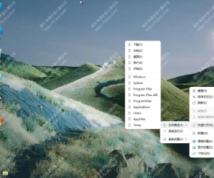 小修 Windows 10 Pro 极限精简 19045.3208 美化版 [1.38G](20260410)