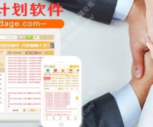 神圣彩大哥的技术指南：学习如何读懂技术图表