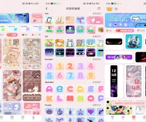 主题大全V1.0.0 海量精美手机主题壁纸