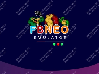 街机模拟器游戏ROM整合版 FinalBurn Neo (FBNeo) 下载即玩热门街机游戏双人小游戏