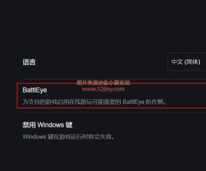 瞬间爆炸GTA5线下v9.42