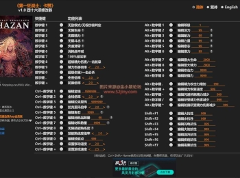 风灵月影v2.3.3单机游戏合集3000+网页版永久免费