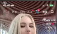 【海外抖音】TikTok v42.6.16-专业版，全是美女福利！