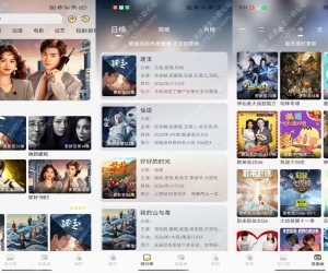 帧不戳4K_1.0.2  4K精彩免费看