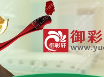 御彩轩 AI 技术助力市场策略优化升级