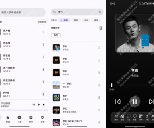 MeloYou_1.4.8 纯净免费音乐神器