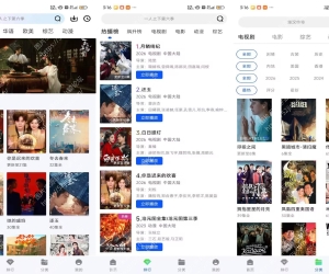 瞬启视频V1.0.0 海量视频，即刻畅享