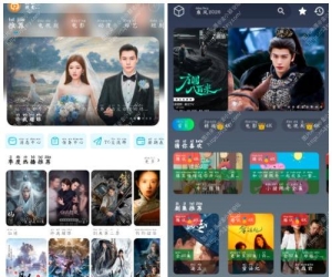 极光影院v3.1.1 4K蓝光源 追番达人v6.1.6 4K蓝光源
