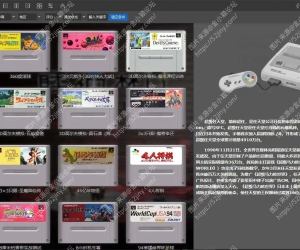 SFC游戏下载即玩 超级任天堂经典游戏整合版 游戏合集1460个