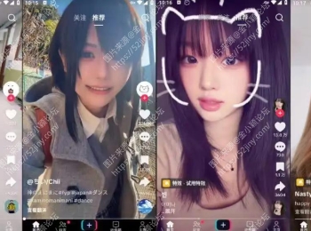 抖音国际版/TikTok 44.7.6 去广告 + 无水印下载