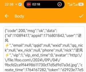 3分钟优化最新版资源大师，小白也能看得懂