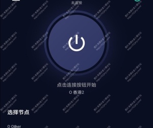 邪修 加速器pj