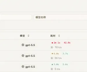 词元枢阁 注册送&2.34 整合 Claude Code、Codex CLI、Gemini CLI 等多个 AI 编程助手
