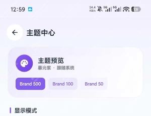 即取1.1.0，无限制磁力下载！