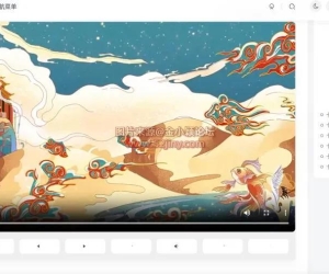 WordPress插件 – 子比视频播放器插件