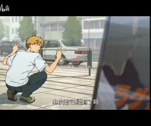 哔哩哔哩7.12.0，专业大会员4K画质，沉浸视频播放！