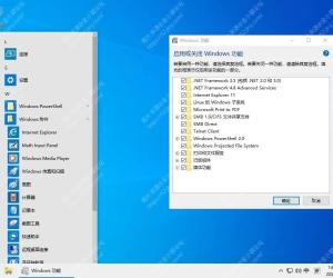 小修 Windows 10 Pro 18363.2274 深度精简 四合一 最终版V18[1.31G](20250323)