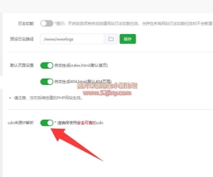 Discuz!X3.5使用CDN时，获取用户真实IP，UCenter验证码CCCC解决办法