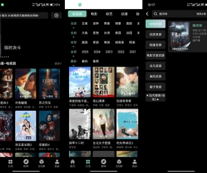 紫金草视频V4.7.8 海量影视资源无广告