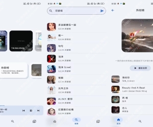 简音V4.1.1 简洁、纯净的音乐播放体验