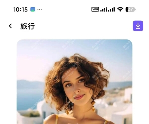 AI Photo 1.5.2 ，AI换脸，AI手办图，高级版