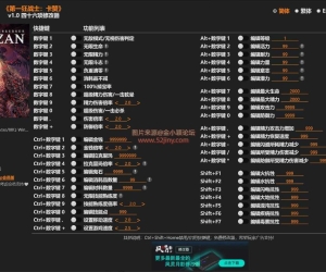 风灵月影v2.3.3单机游戏合集3000+网页版永久免费