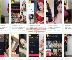 （洛洛历险记）抖音快手网红丨付费福利流出丨写真视频、图片