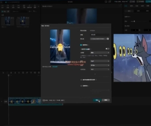 白嫖剪映专业版SVIP 最新版本 无需会员登录