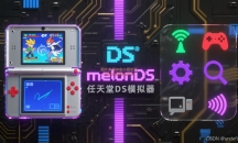 NDS模拟器安卓版 melonDS模拟器 汉化中文版 NDS BIOS和固件+NDS游戏 详细使用教程
