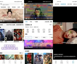 BILFUN影视大全 v4.1.8 多线版本 去广告