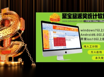AI智能数据分析：打造企业与个人的聚宝盆计划