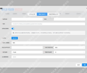 apk免杀系统源码搭建教程